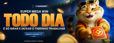 Download iOS 265br